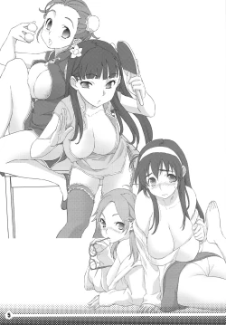 Page 6 of Trash Box 2