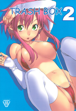 Download Trash Box 2
