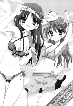 Page 27 of PICOMANI:04