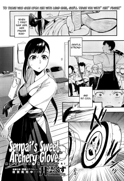 Page 1 of Mitsugake no Senpai | Senpai's Sweet Archery Glove