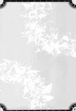 Page 35 of Omoni de matomaranakatta