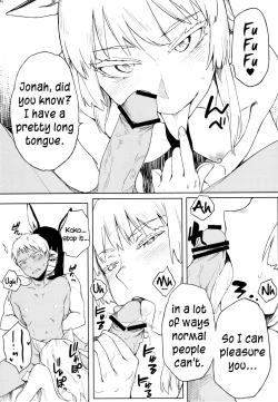 Page 8 of Fufufuufu Fuufufu