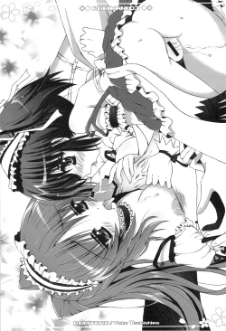 Page 10 of RORIMANI:03