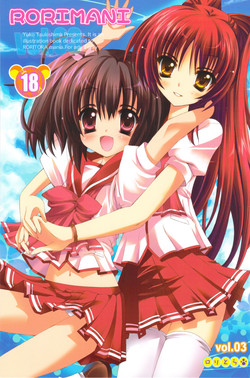 Download RORIMANI:03