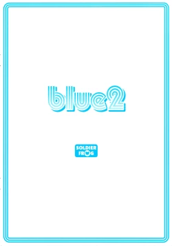 Page 14 of Blue 2
