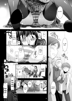 Page 7 of D.L.action 48