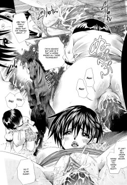 Page 16 of Joshidaisei Keiko no Yume | Female College Student Keiko's Dream