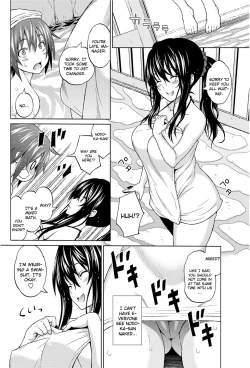 Page 4 of Utakata Omoi Ch. 2