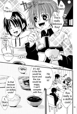 Page 10 of Ikaru gecchu!