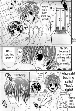 Page 12 of Ikaru gecchu!