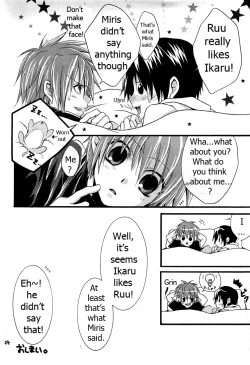 Page 23 of Ikaru gecchu!