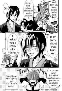 Page 6 of Ikaru gecchu!