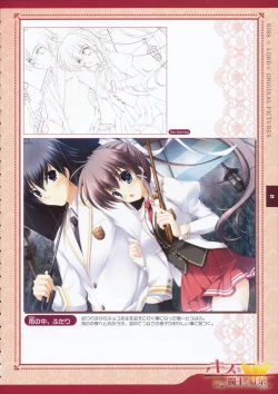 Page 13 of Kiss x Lord x Original Pictures