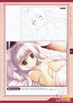 Page 27 of Kiss x Lord x Original Pictures