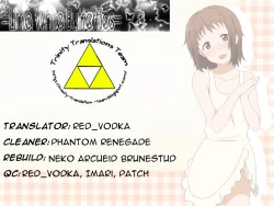 Page 42 of Nazunaria workingReportTogether with Onii-chan