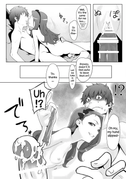 Page 13 of Peroawase