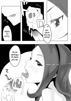 Page 14 of Peroawase