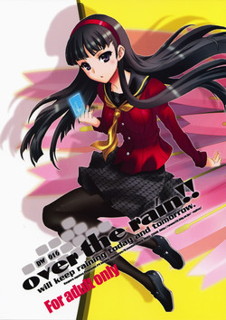 Download over the rain!!