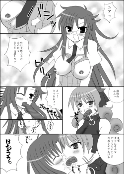 Page 4 of Oppai Sensei Sennou