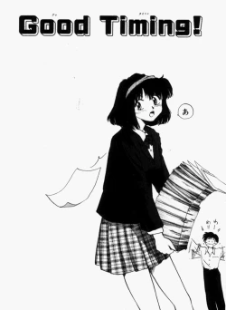 Page 56 of For New Ecstasy Life