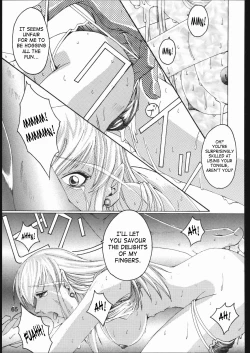 Page 18 of Midnight Bliss