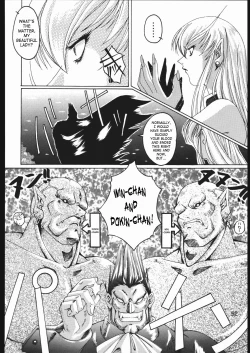 Page 5 of Midnight Bliss