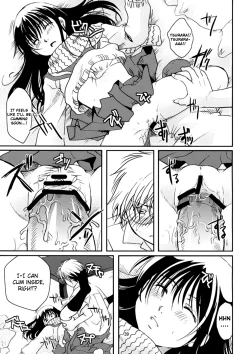 Page 38 of Tsurara Suiminkan