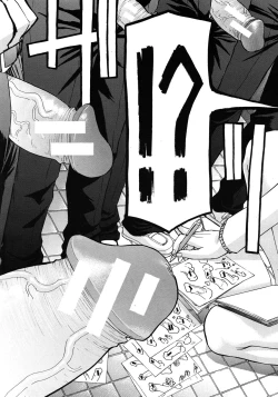 Page 45 of Frustrated Teacher ch.1-3