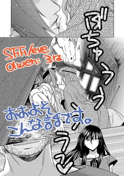 Page 24 of Saint Foire Festival eve Greta