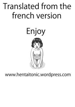 Page 42 of Ningen BokujouHT-