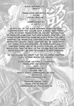 Page 6 of Slave Heroines Vol. 12