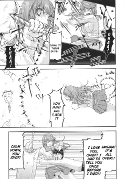 Page 74 of Slave Heroines Vol. 12