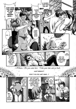 Page 3 of Swimming Club Capriccio