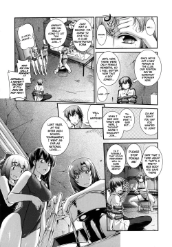 Page 7 of Swimming Club Capriccio