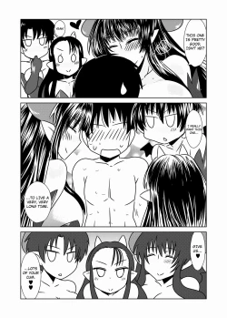 Page 21 of Succubus no San Shimai | Three Succubus Sisters