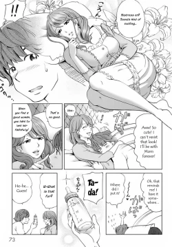 Page 102 of A Sweet Life5 & Side Story