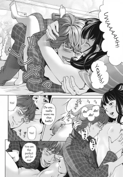 Page 57 of A Sweet Life5 & Side Story