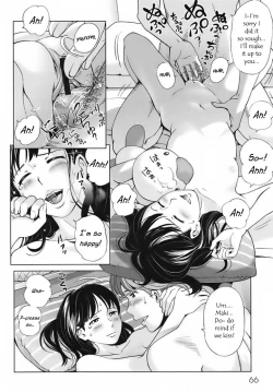 Page 61 of A Sweet Life5 & Side Story