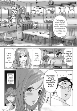 Page 87 of A Sweet Life5 & Side Story