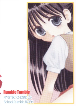 Page 38 of Rumble Tumble