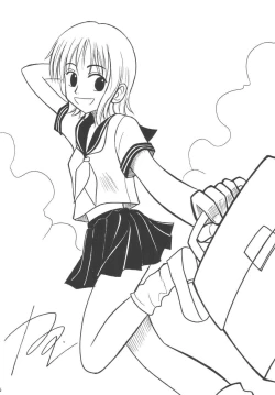 Page 75 of Koukai Soushuuhen