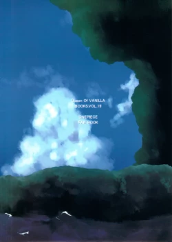 Page 27 of Natsu * Hana