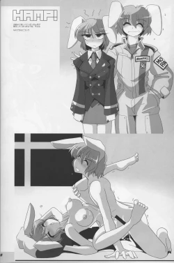 Page 7 of TOHO N+ DH