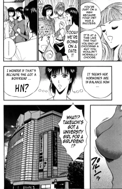 Page 131 of Pururun Seminar Vol. 5