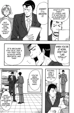 Page 176 of Pururun Seminar Vol. 5