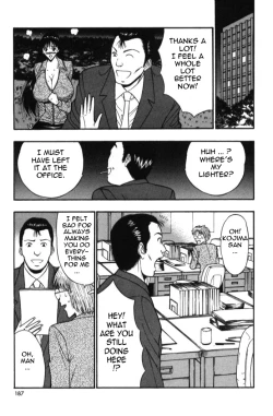 Page 186 of Pururun Seminar Vol. 5