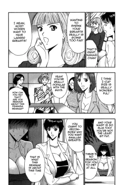 Page 74 of Pururun Seminar Vol. 5