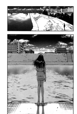 Page 77 of Pururun Seminar Vol. 5