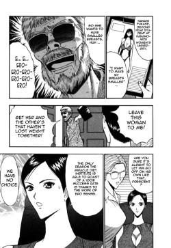 Page 9 of Pururun Seminar Vol. 5