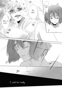 Page 23 of It's Not Enough to Just be Loved!